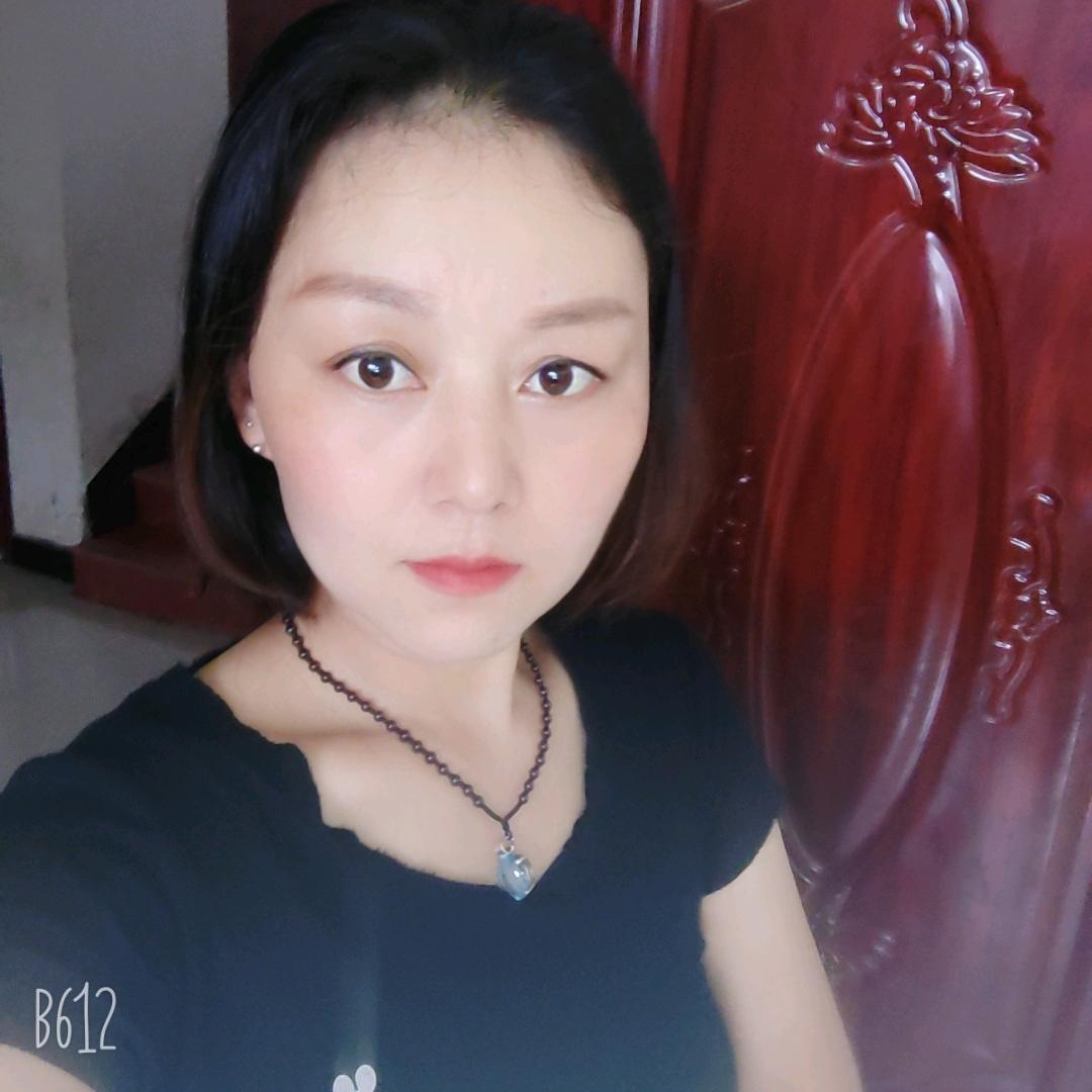 悠乐艺