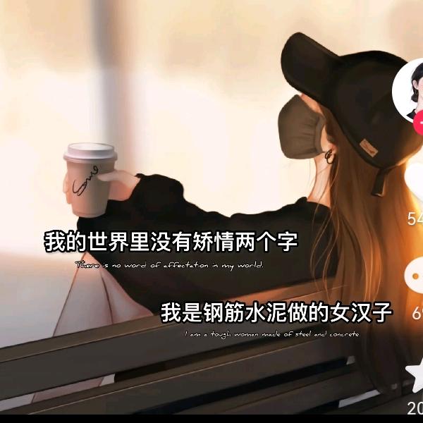 风 吹 🍀我 意 🍸