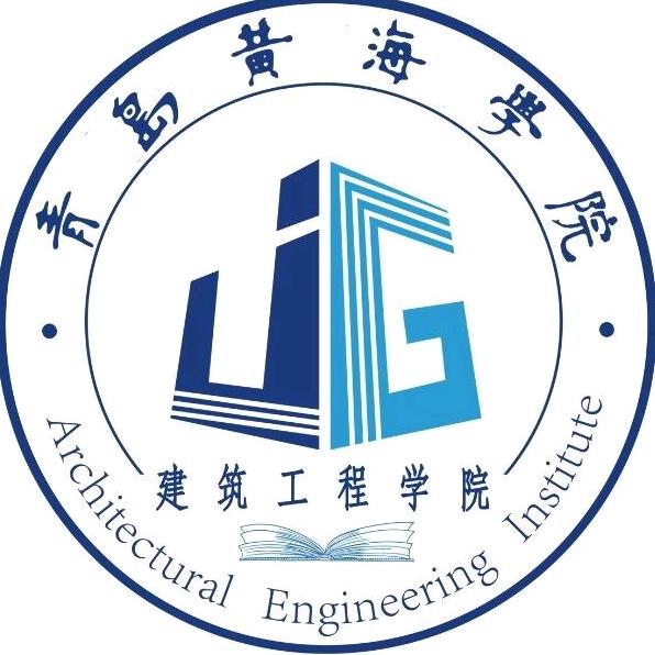 黄海建工青年