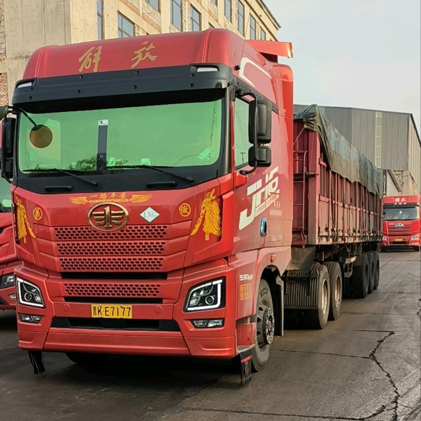 相思成瘾，相敬如宾