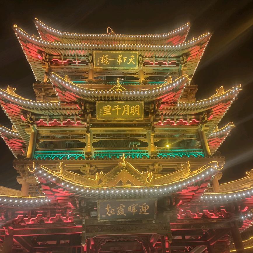 心碎乌托邦