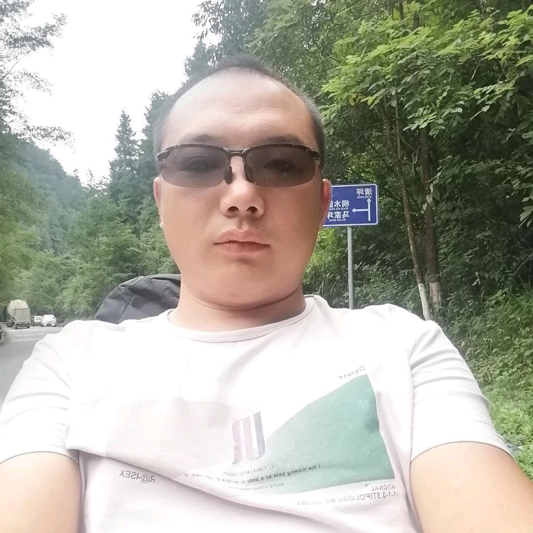 对你的思念