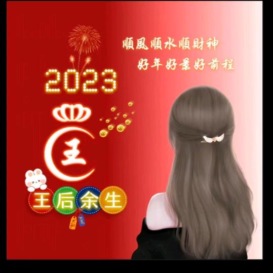 灰尘往事