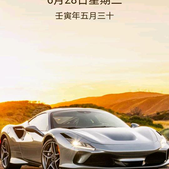 用户8135728571257