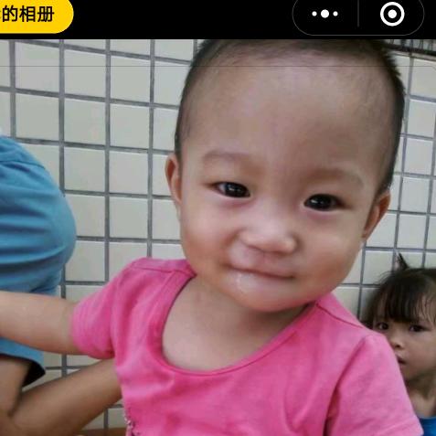 眼李有星陈