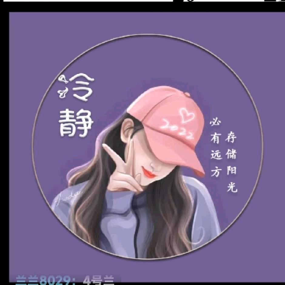 布丁奶糖
