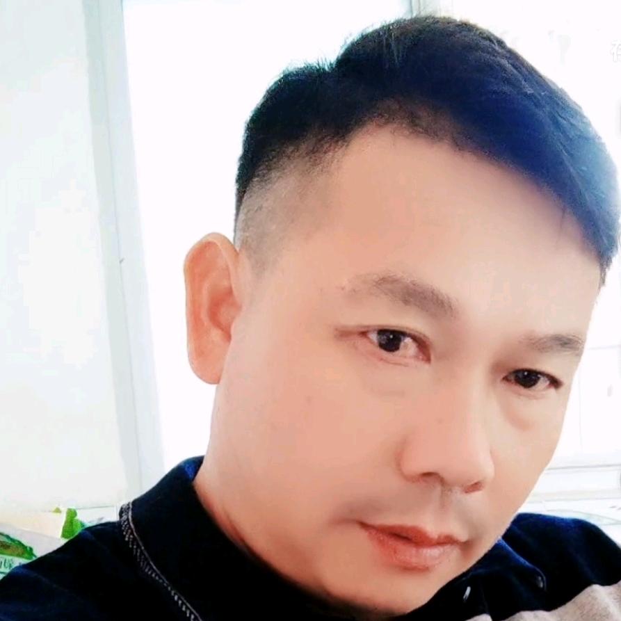 俺是农村人