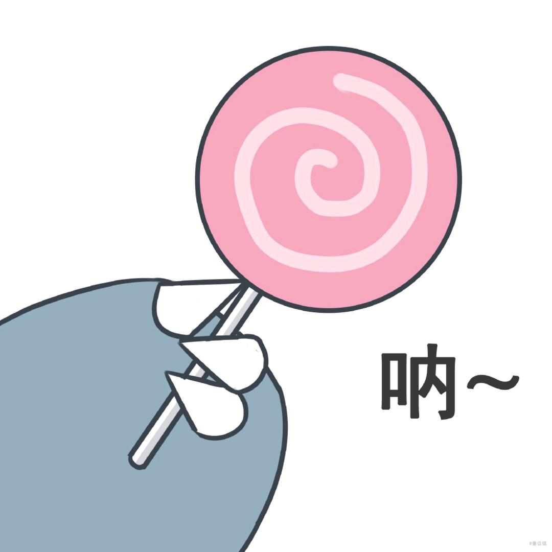 吧唧一口大包子