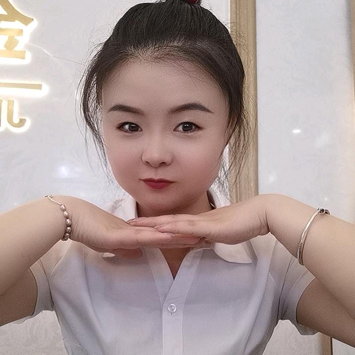 瑞