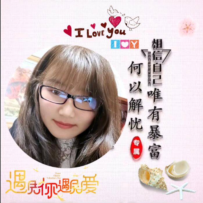 💞随࿐心ꦿ໌ོ🌷