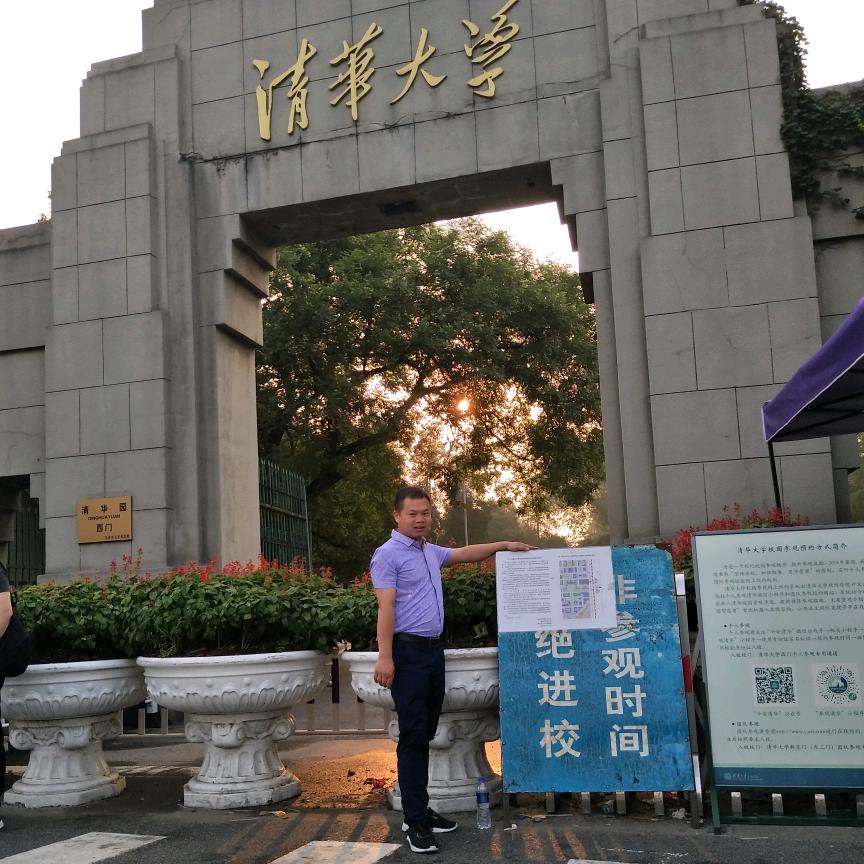 小龙哥.