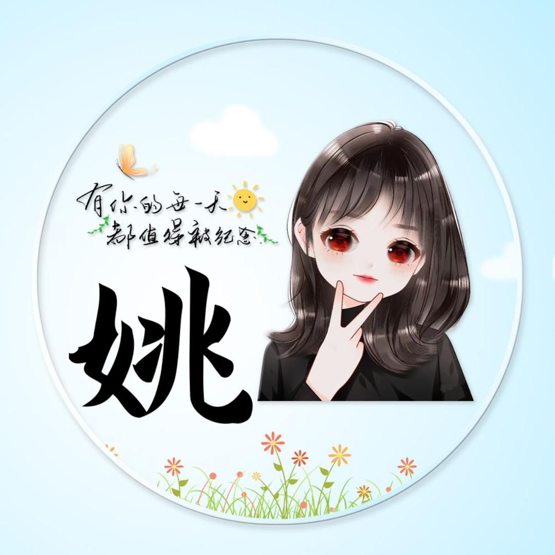懒兔兔
