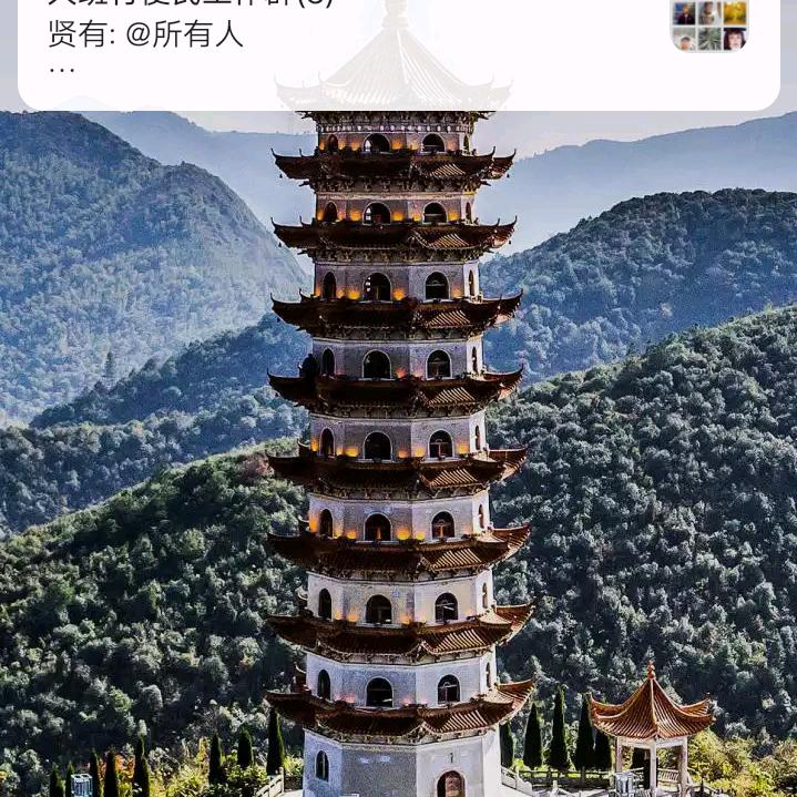 刘永州