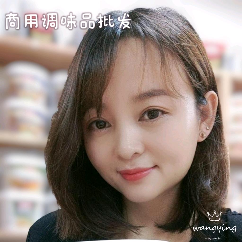 川香源食品商行