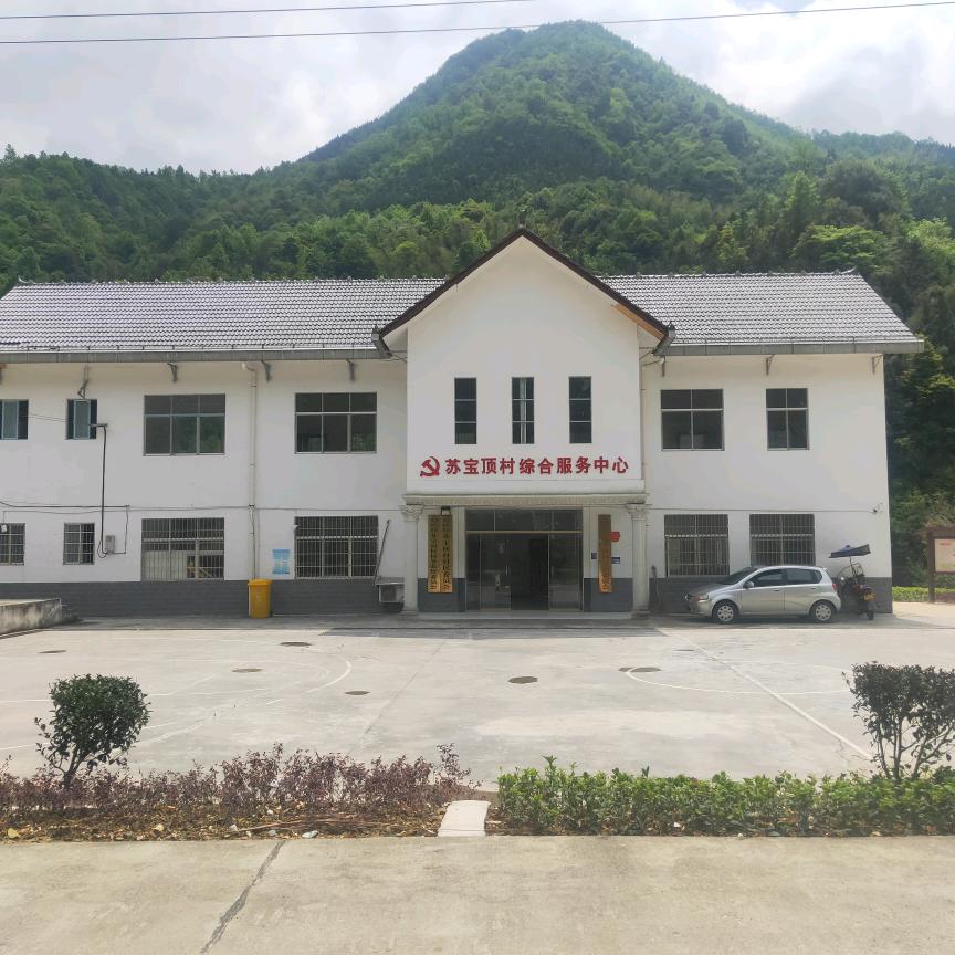 @糊涂点好