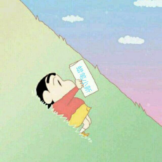 开心过好美一天