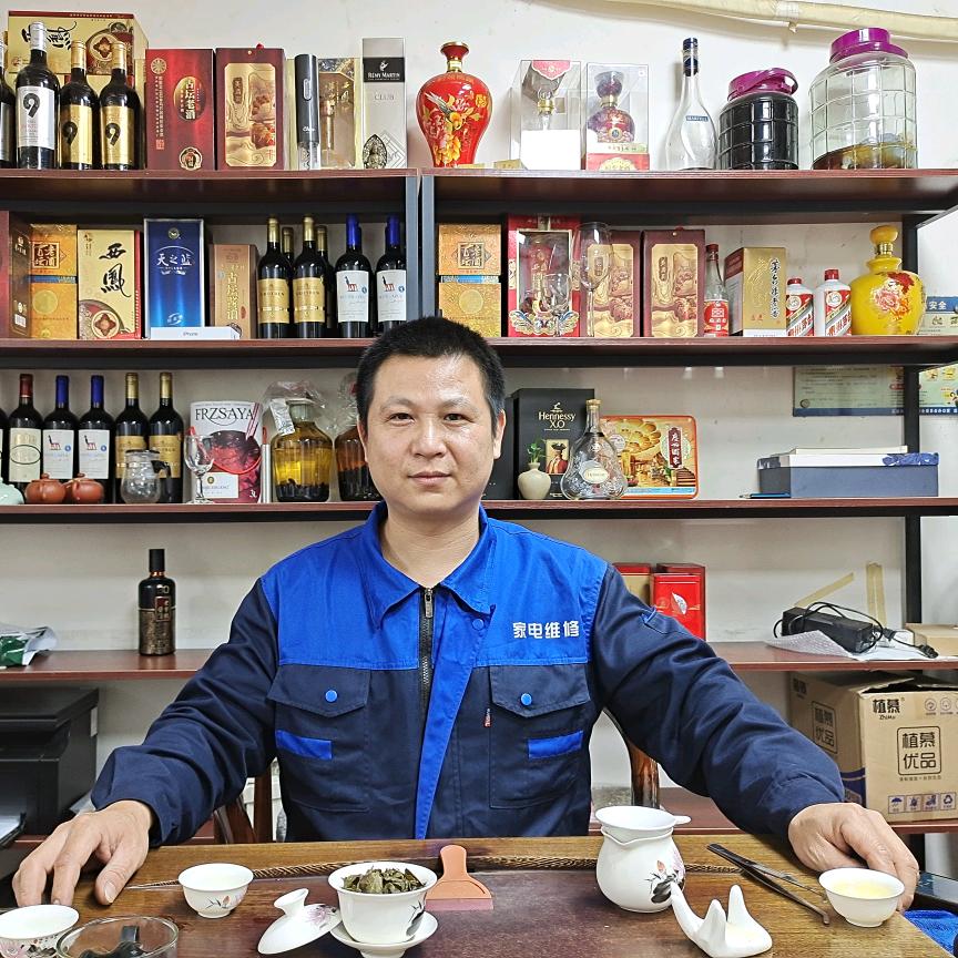 家电冷气维修中心 吴师傅