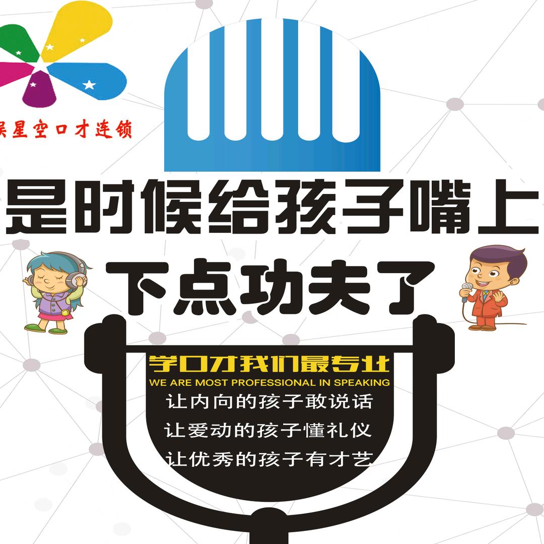 爱吃小炒鸡的常曦头像