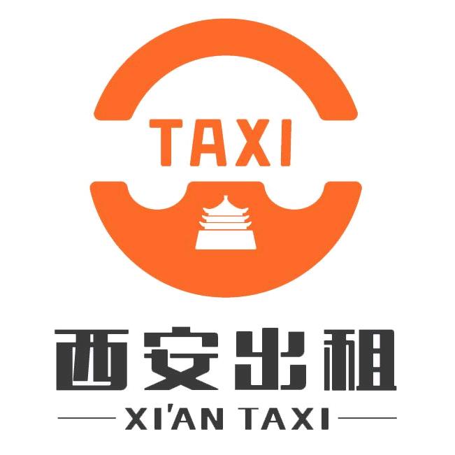 西安TAXI