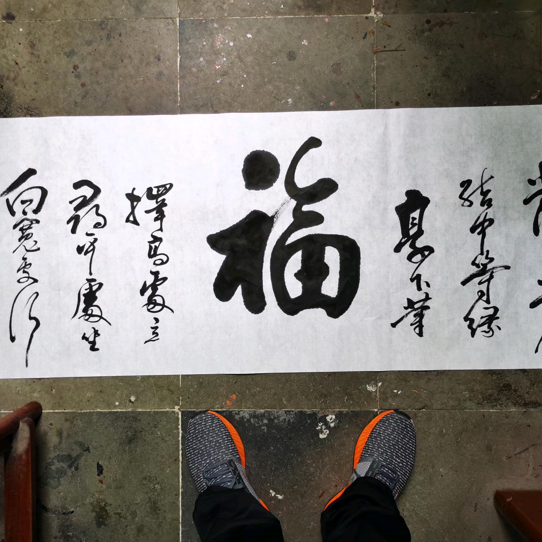 老兵7758408515077