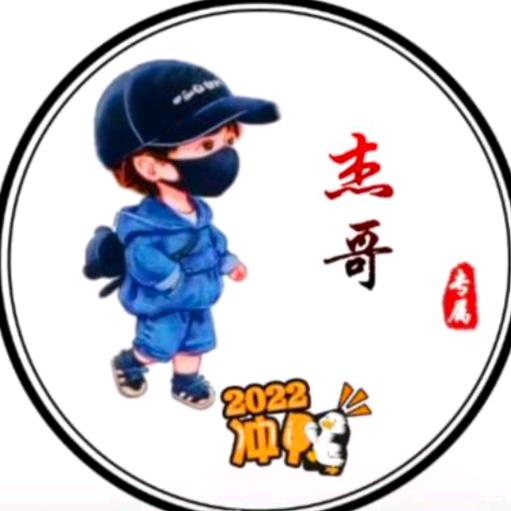 ღ杰᭄ꦿ࿐