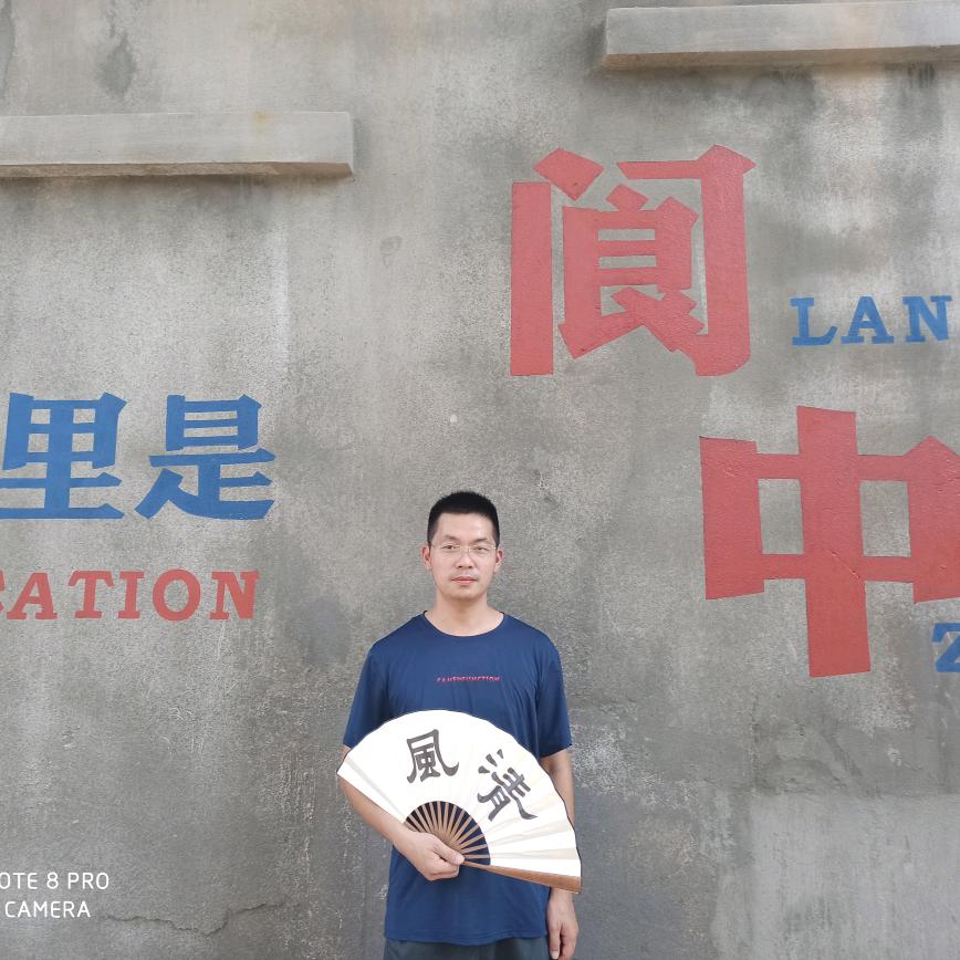 体育单招文化