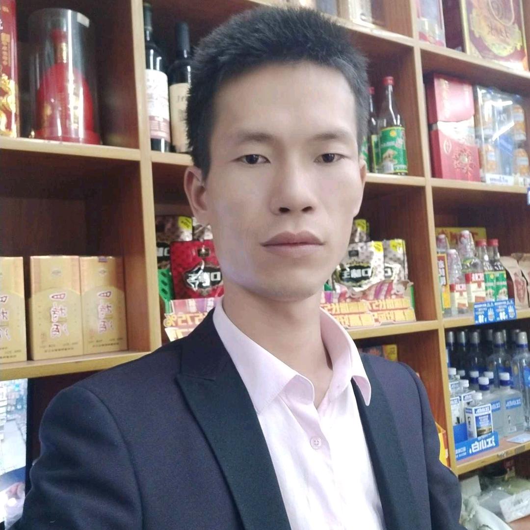 至尊