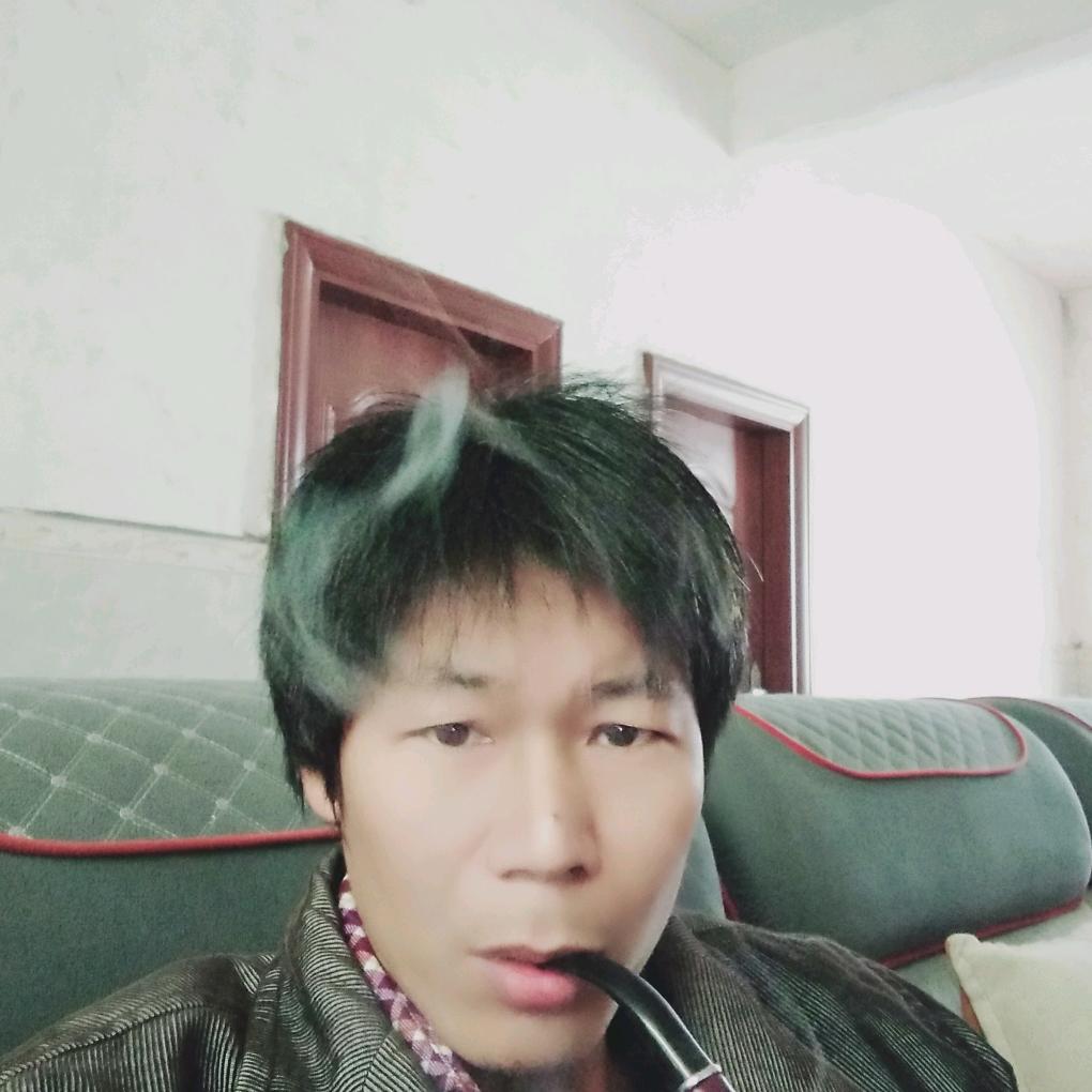 易  深山堂