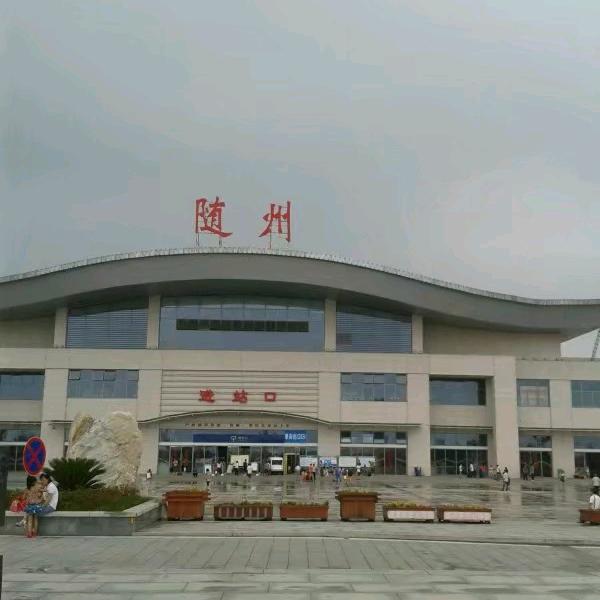 一帆风顺（拒绝连赞连赞拉黑）湖北省随州市