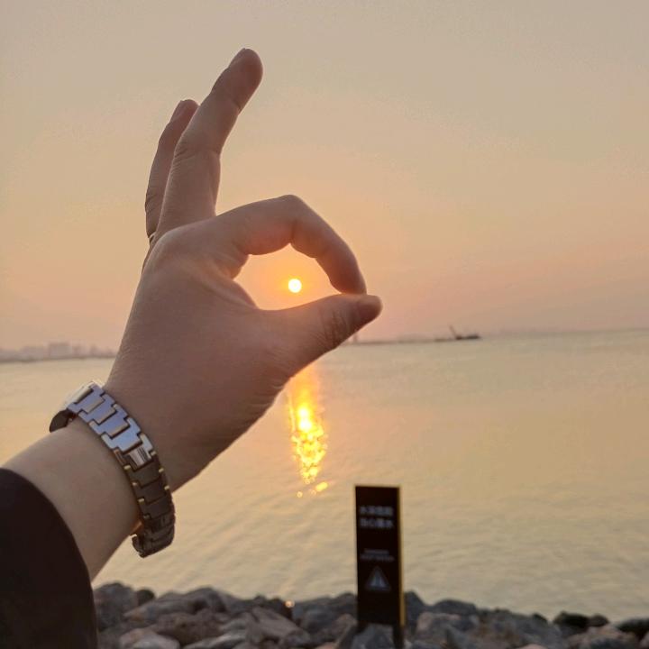 对✓我就是阿慧