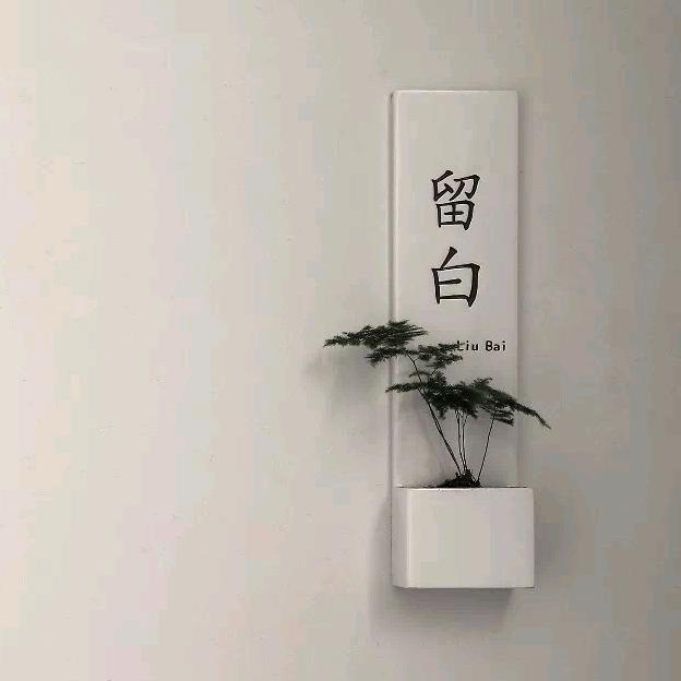 子牧