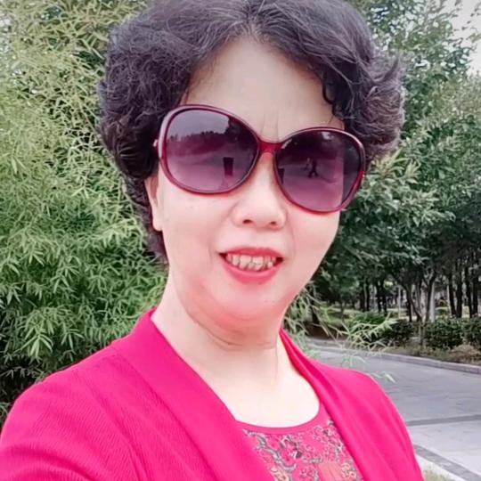 吉祥如意