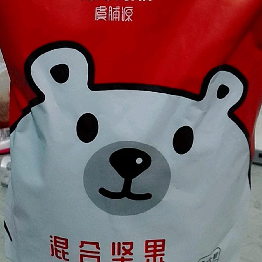 少俗