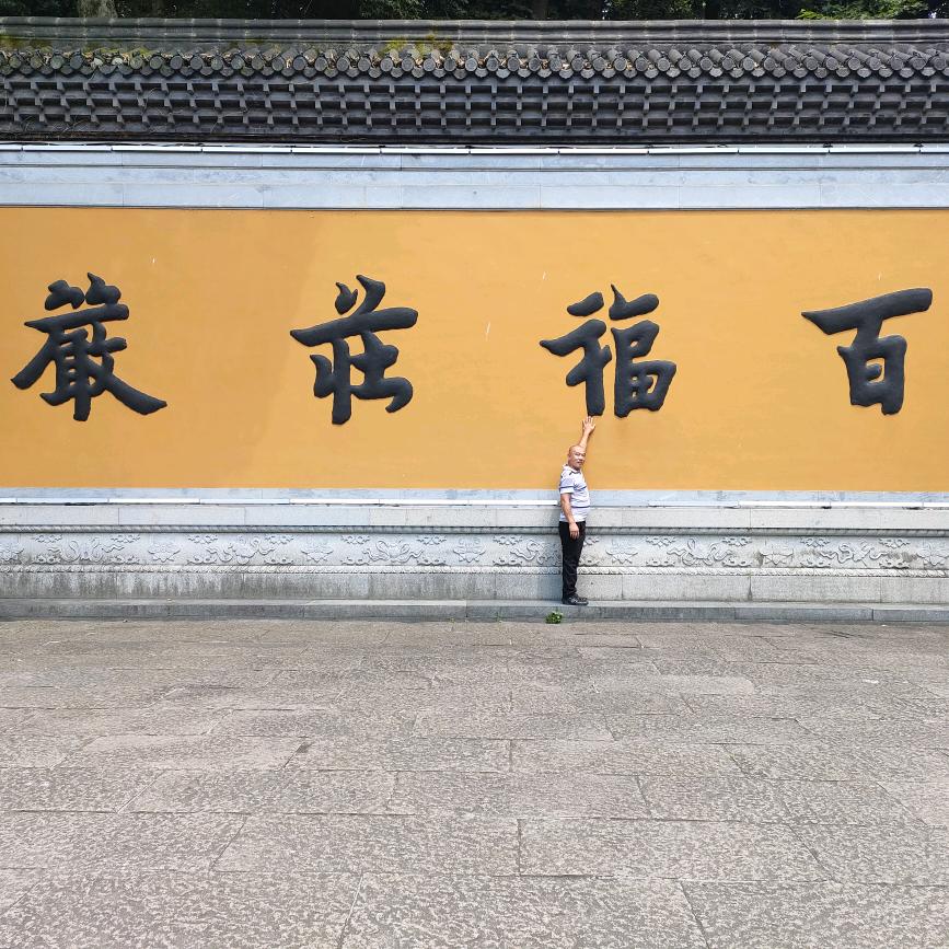 龙凤货运。