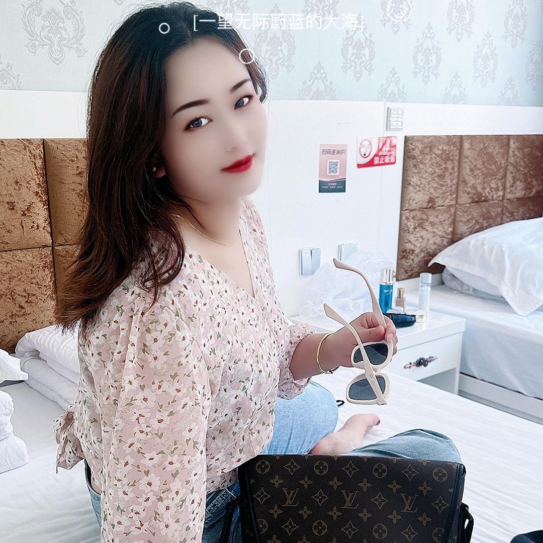 👑身边有你👑