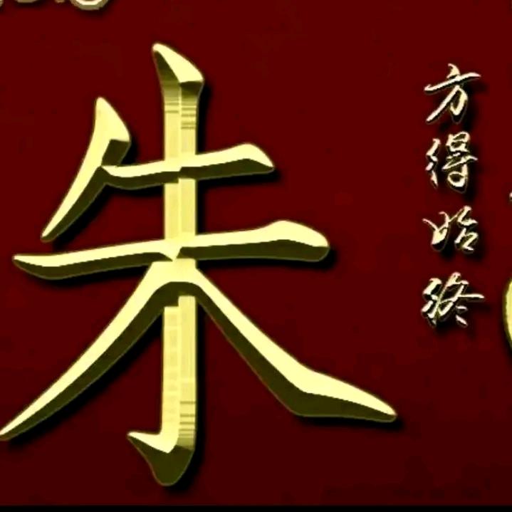 🌿叶子🐯
