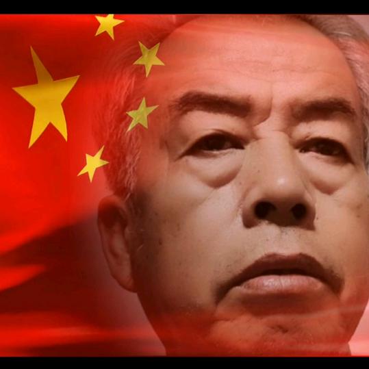 一江春水wfc