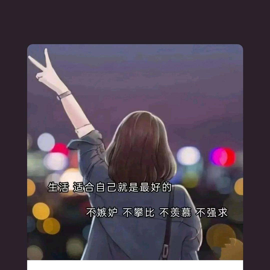紫薯酱