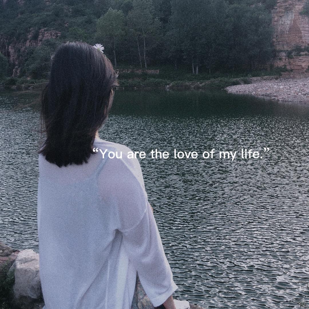 女人好好爱自己💝
