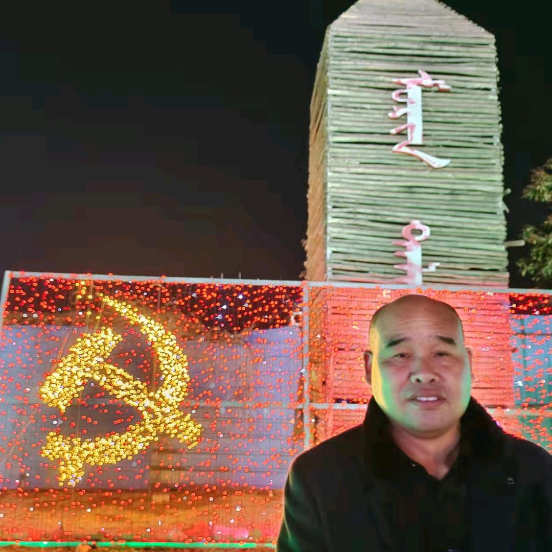 青田国恒废旧金属回收有限公司