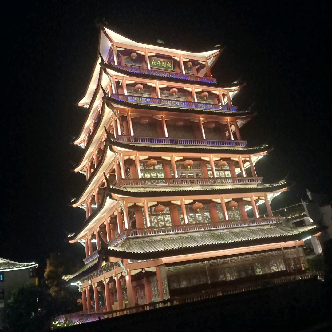 知足常乐😊😉