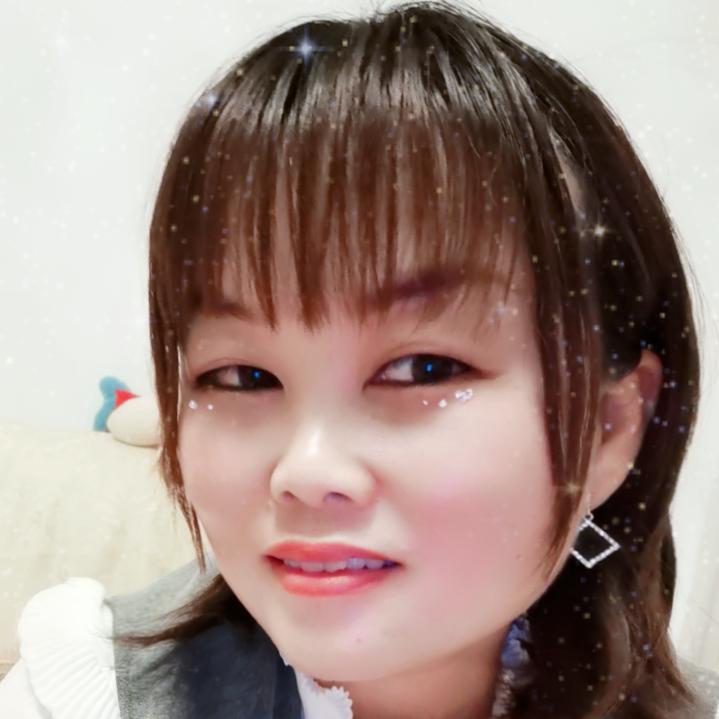 珍惜