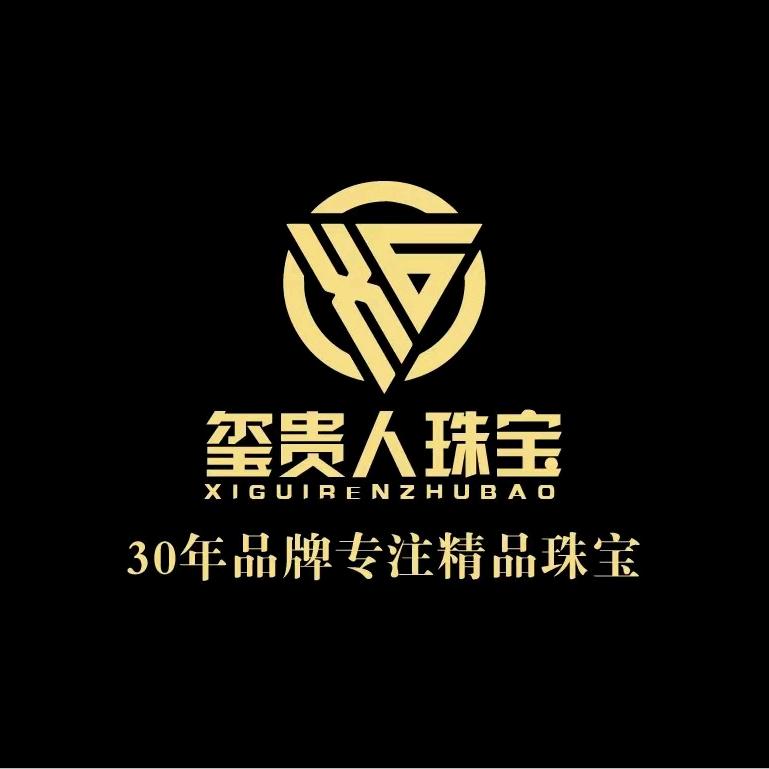 玺贵人高端珠宝