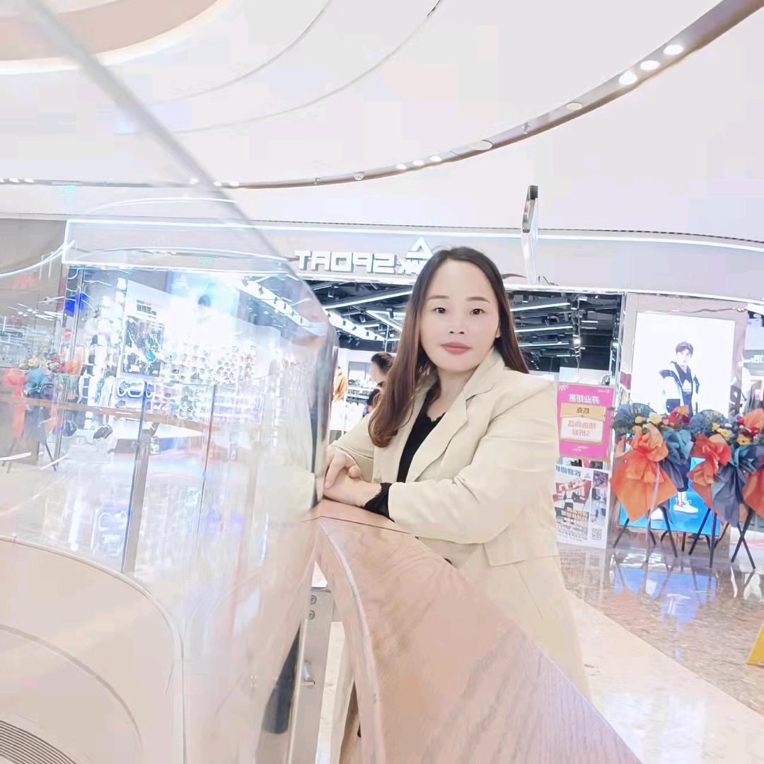 唯美
