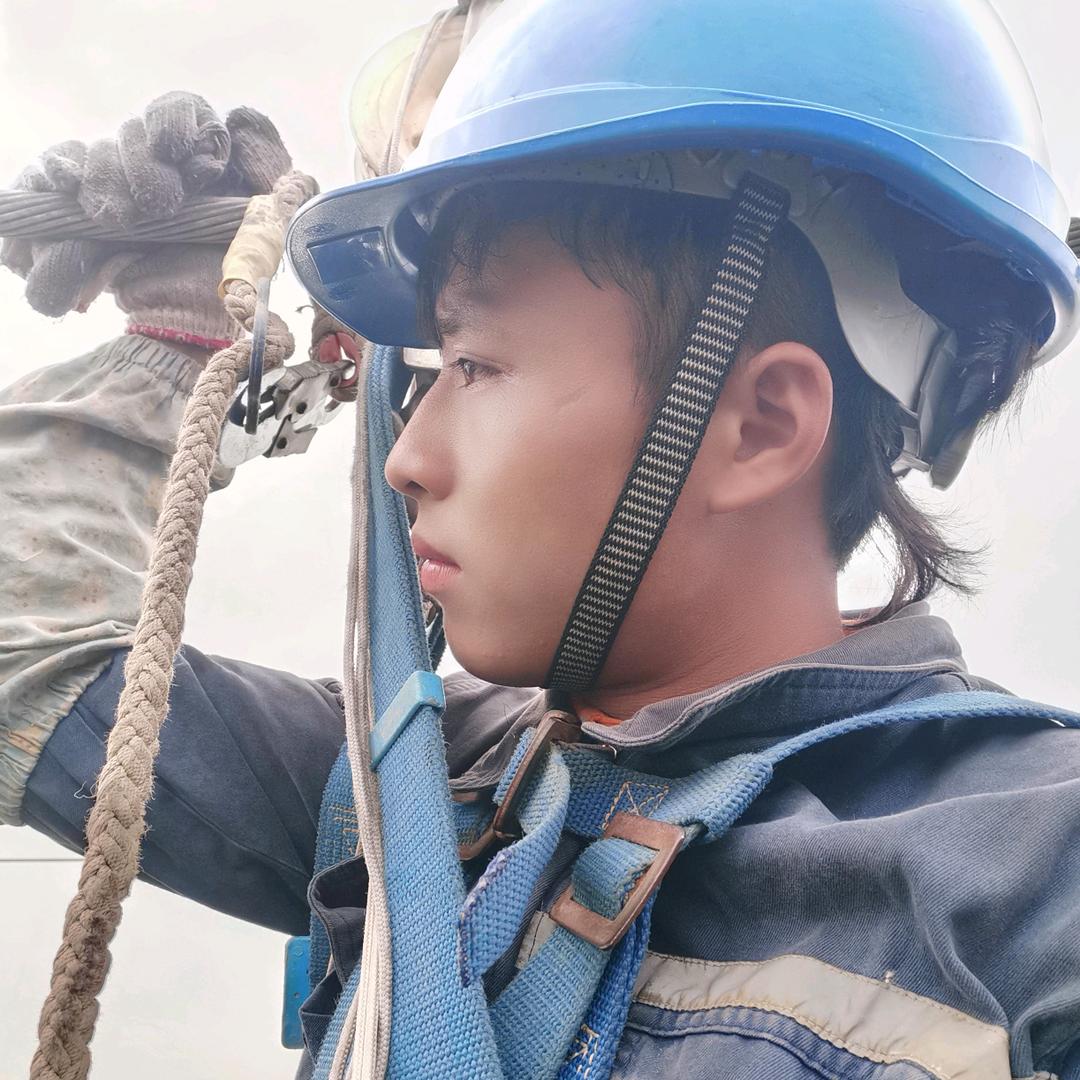 🇨🇳国网电工  阿会