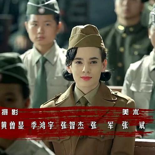孙福友