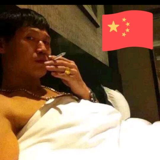 福鑫精品车行