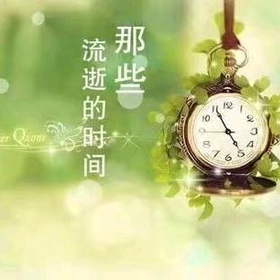 安安健康快乐之家