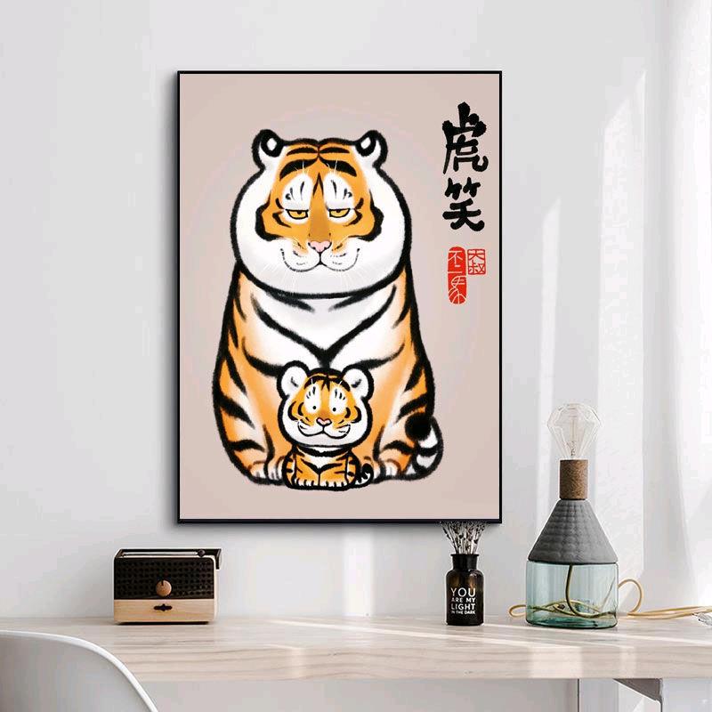 丕丕头像