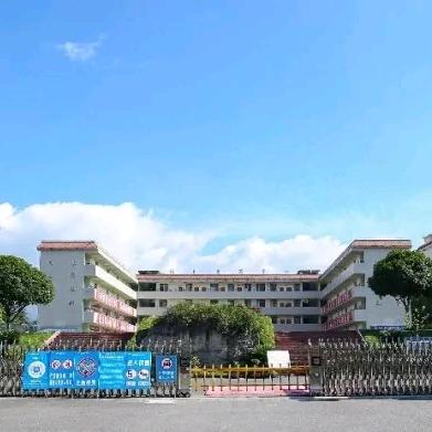 湄潭县乐乐中学